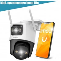 8MP Cameră de supraveghere video exterioară Imou Cruiser Dual 5+3MP Wi-Fi 3.6mm