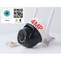 4MP WiFi IP Camera UNV 2K Robot mic, LED, dinamic, sirena, registrator inclus 