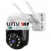 5MP WiFi IP Camera UNV Robot mic, LED, dinamic, sirena, registrator inclus 5MP WiFi IP Camera UNV Robot mic, LED, dinamic, sirena, registrator inclus