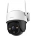 5MP Cameră de supraveghere IMOU IPC-K7CP-5H1WE (14567) + MicroSD 64Gb