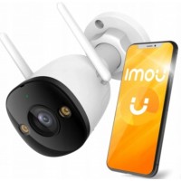 5MP Camera de supraveghere video IPC-S3EP-5M0WE Imou Wifi Bullet 3 5Mp 3.6mm 5MP Camera de supraveghere video IPC-S3EP-5M0WE Imou Wifi Bullet 3 5Mp 3.6mm