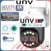 8MP dual lens WiFi IP Camera UNV UHD +x8 Zoom Automatic Intelect AI Cruiser Robot mic, LED lumina, dinamic, sirena