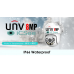 8MP WiFi IP Camera UNV 4K UHD Robot mic, LED, dinamic, sirena, alb
