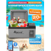 Frigider auto cu compresor Alpicool C20 (20 Litri, 12/24/220V) Frigider auto cu compresor Alpicool C20 (20 Litri, 12/24/220V)