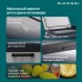 Frigider auto cu compresor Alpicool C30 (30 Litri, 12/24/220V)