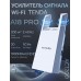 Wireless signal amplifier wifi repeater 300Mbs