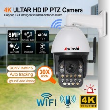 5MP IP camera Robot 4G 4K 3840x2160p IR>400m 20x Optical Zoom