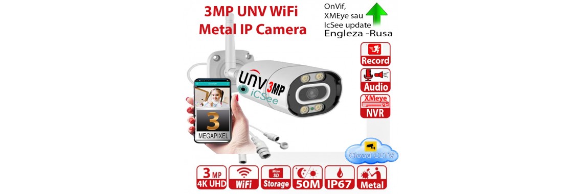 3MP Metal IP Camera UNV