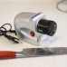 Ascutatoare 220V