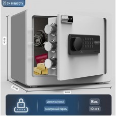 Seif electronic 35x26x25cm Hotelier cu amprente digitale