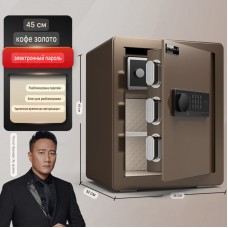 Seif anti incendiu A6 electronic 45x38x32cm cu 2 chei mecanice, WiFi si amprente digitale